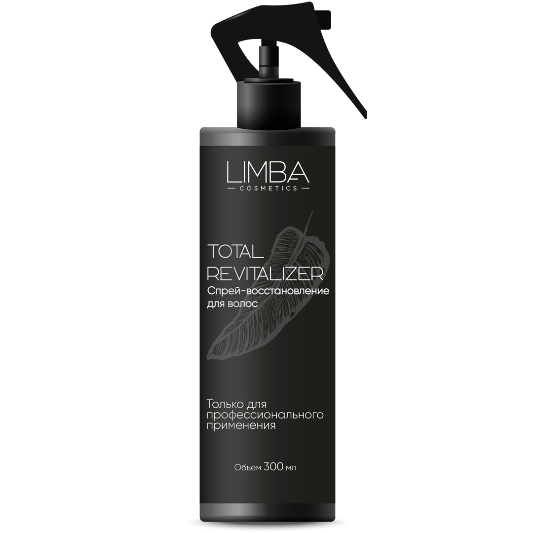 Спрей-восстановление Limba Cosmetics Total Revitalizer, 300 мл
