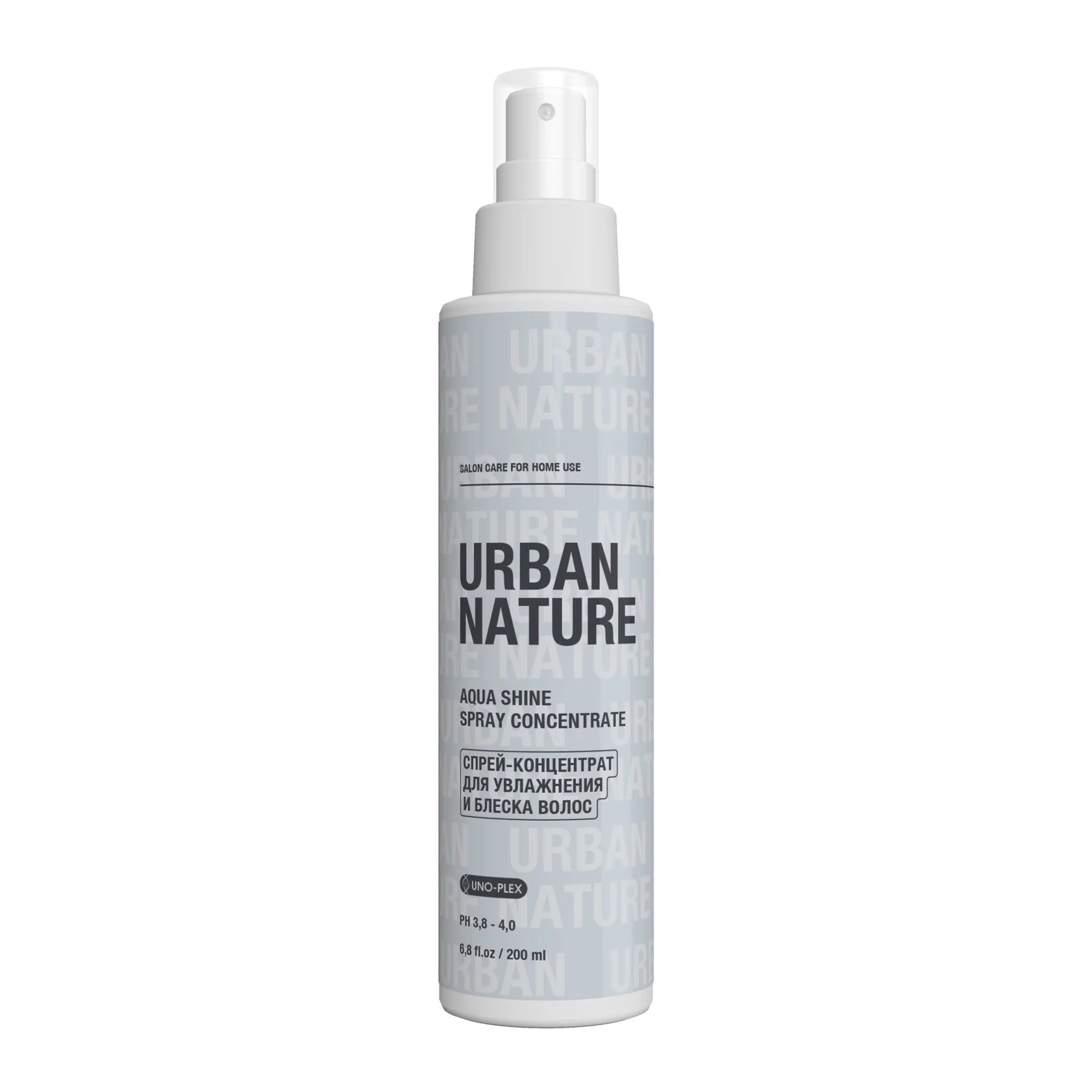 Спрей-концентрат для увлажнения и блеска волос Urban Nature Aqua Shine Spray Concentrate, 200 мл