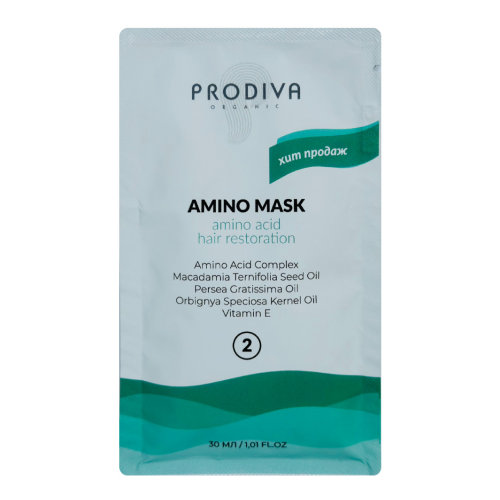 Кислая маска PRODIVA Amino Mask, саше 30 мл