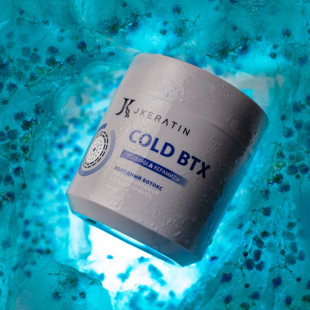 Холодный ботокс для ламинирования и гладкости волос JKeratin Cold BTX, 150 мл