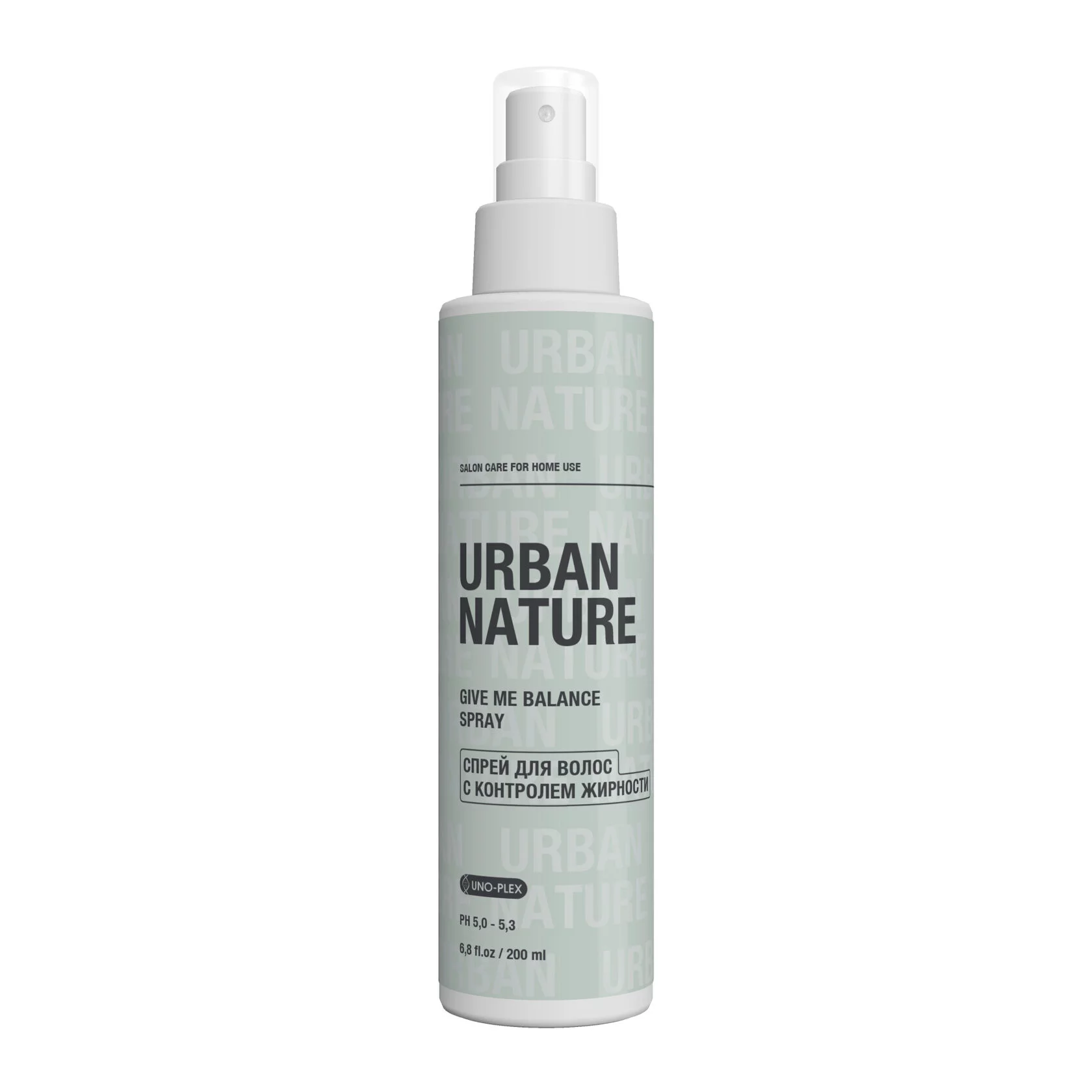 Спрей для волос с контролем жирности Urban Nature Give Me Balance Spray, 200 мл