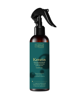 Несмываемый кондиционер для волос Tashe professional Keratin Leave-in conditioner for hair, 200 мл