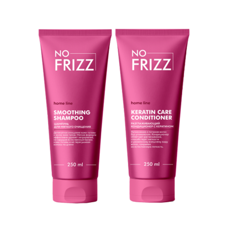 Набор для мягкого очищения и разглаживания No Frizz 250 мл + 250 мл