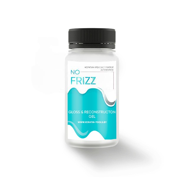 Средство для выпрямления волос NO FRIZZ Gloss & Reconstruction Gel 50 мл