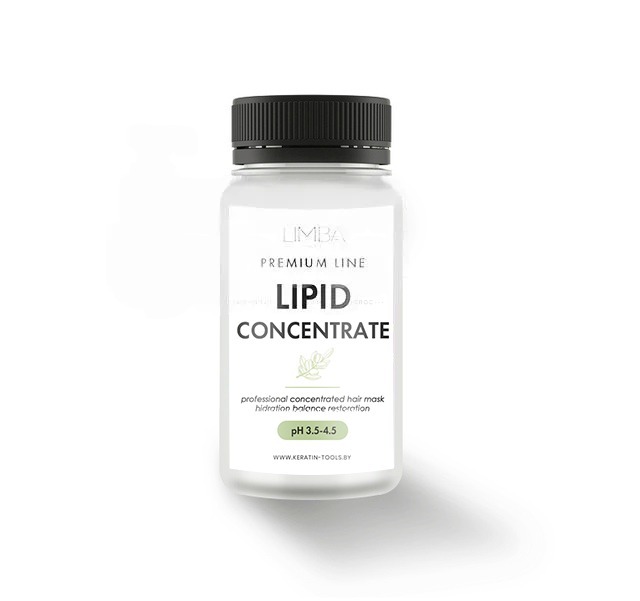 Маска-концентрат Limba Premium Line Lipid Concentrate Hair Mask 100 мл