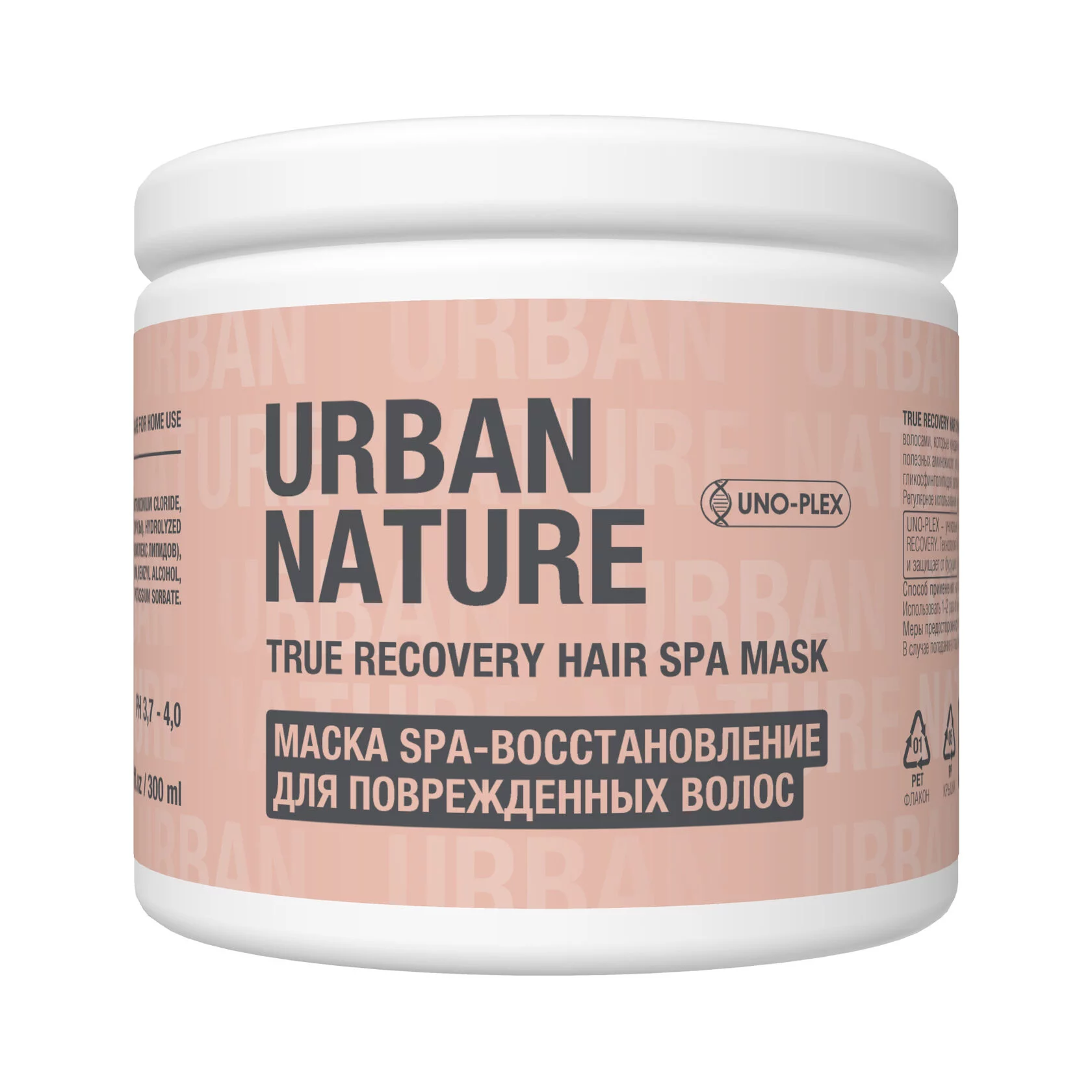 Маска SPA восстановление Urban Nature True Recovery Hair Mask, 300 мл