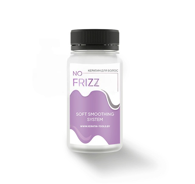 Средство для выпрямления волос NO FRIZZ Soft Smoothing System 250 мл