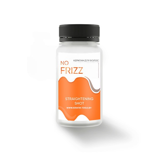 Средство для выпрямления волос NO FRIZZ Straightening Shot 100 мл