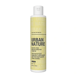 Бессульфатный шампунь с кератином Urban Nature Sulfate-Free Sensitive Shampoo, 250 мл