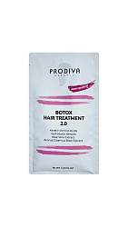 Глянцевый ботокс для волос PRODIVA Botox Hair Treatment 2.0, саше 30 мл