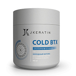 Холодный ботокс для ламинирования и гладкости волос JKeratin Cold BTX, 400 мл