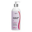 Шампунь для окрашенных волос PRODIVA Color Care Shampoo, 500 мл