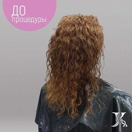 Нанопластика для выпрямления волос с сохранением объёма JKeratin NanoPlastica, 120 мл