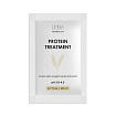 Протеиновая маска для волос Limba Premium Line Protein Treatment, 20мл