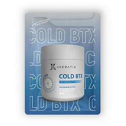 Холодный ботокс для ламинирования и гладкости волос JKeratin Cold BTX, саше 20 мл