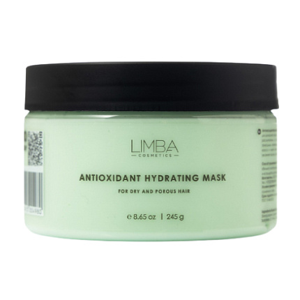 Маска для сухих и пористых волос Limba Antioxidant Hydrating, 245 г