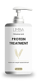 Протеиновая маска для волос Limba Cosmetics Premium Line Protein Treatment , 750 мл