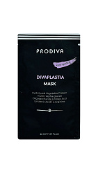 Маска-финализатор PRODIVA Divaplastia Mask, саше 30 мл