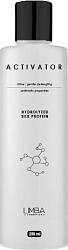 Активатор Limba Cosmetics Activator Hydrolyzed Silk Protein, 250 мл