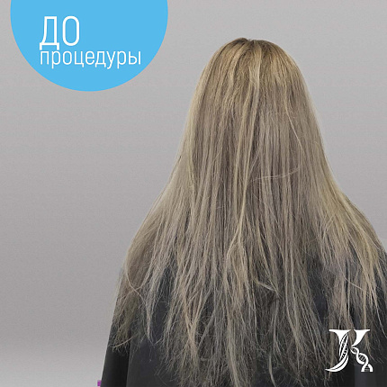 Кератин для выпрямления волос с мягким завитком Plastic Hair Blonde, 500 мл