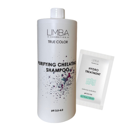 Набор для глубокого очищения и подготовки волос Limba Cosmetics True Color, 1000+20 мл