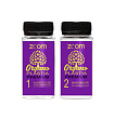 Пробный набор ZOOM Organoplastia Premium 2x50 ml