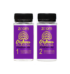 Пробный набор ZOOM Organoplastia Premium 2x100 ml