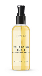 Восстанавливающее масло для волос Limba Cosmetics Recharging Elixir, 50 мл