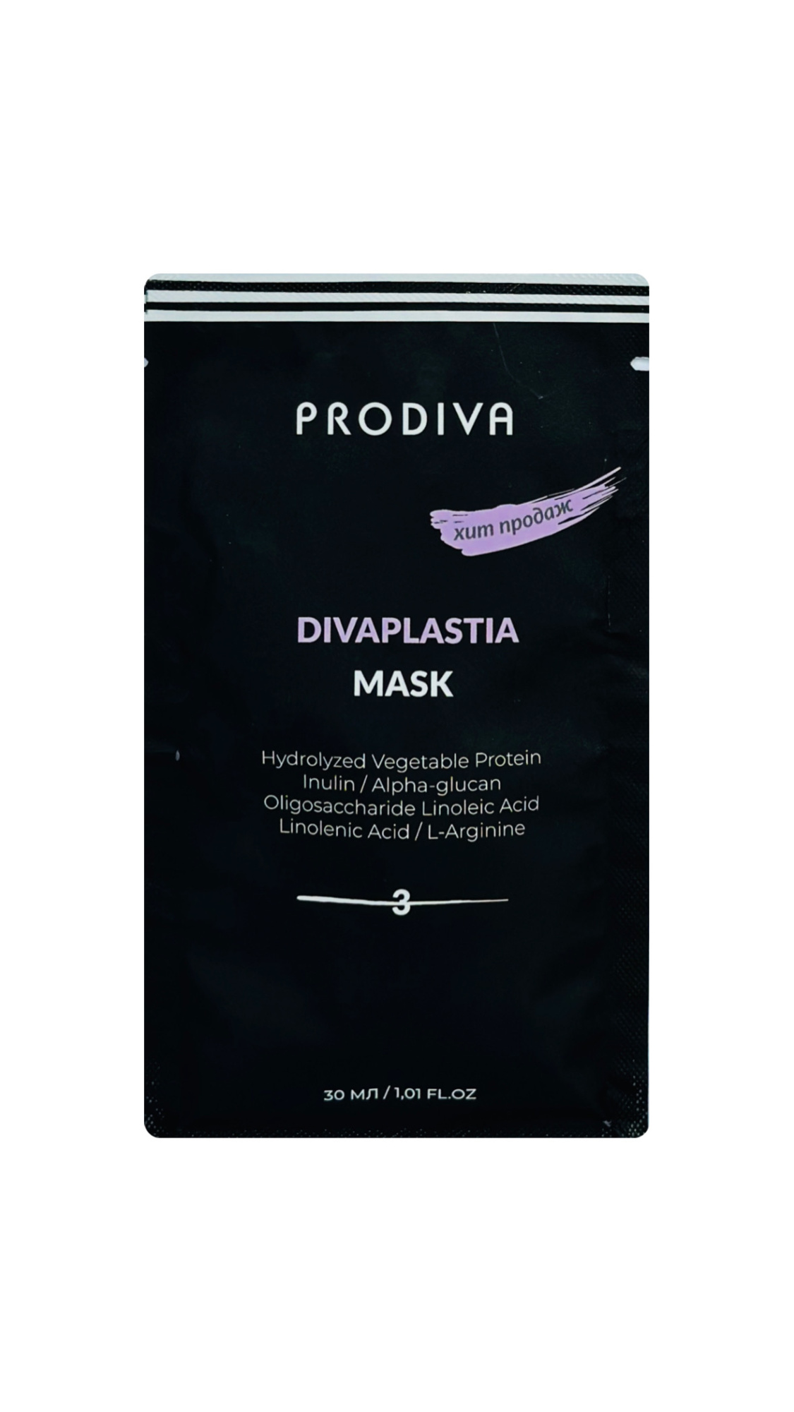 Маска-финализатор PRODIVA Divaplastia Mask, саше 30 мл