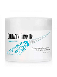 HH Collagen Pump UP рабочий состав 500 мл